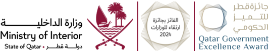 Department Services Department Services