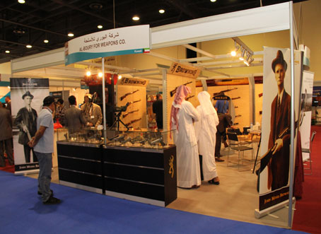 ميليبول قطر 2012