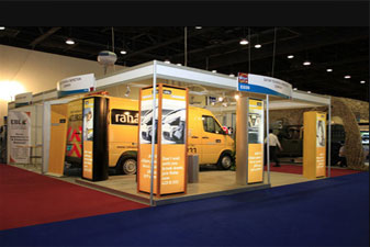 Milipol Qatar 2012