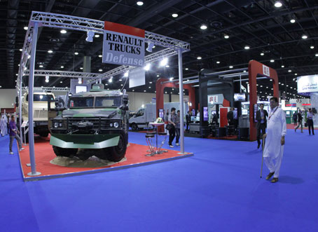 Milipol Qatar