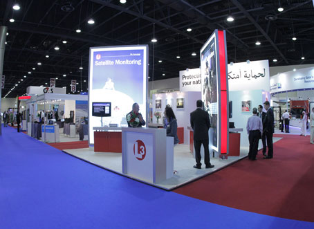 Milipol Qatar