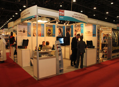 Milipol Qatar