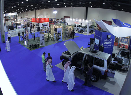 Milipol Qatar