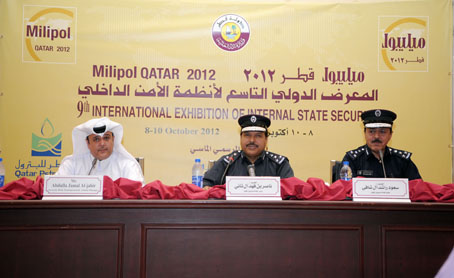 Milipol Qatar