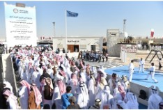 درب الساعي 2017