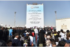 درب الساعي 2017