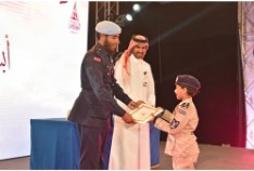 درب الساعي 2017