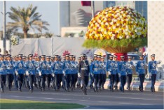 مسير اليوم الوطني