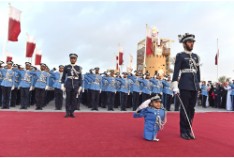 درب الساعي 2017