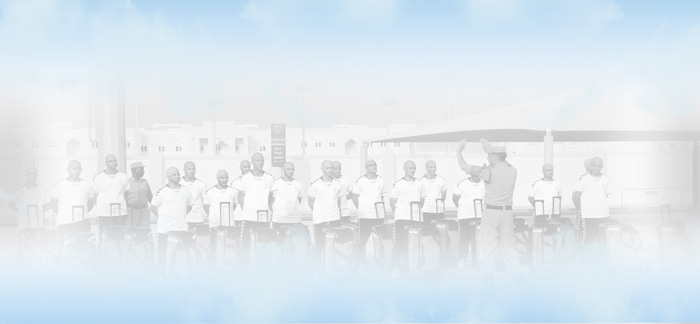 كليـة الشرطـة - وزارة الداخلية - دولـة قطـر