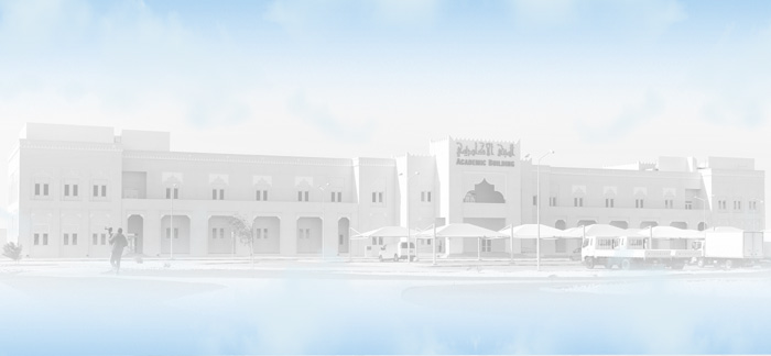 كليـة الشرطـة - وزارة الداخلية - دولـة قطـر