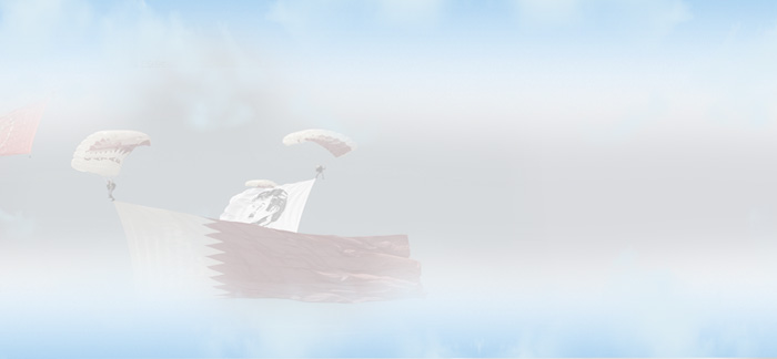 كليـة الشرطـة - وزارة الداخلية - دولـة قطـر