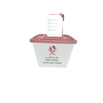 شروط الناخب