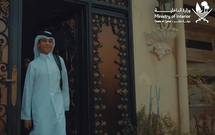 تسجيل الحوادث المرورية البسيطة عن طريق مطراش2