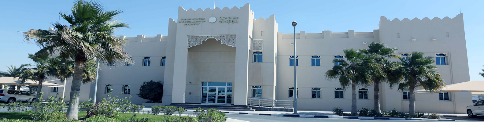 telecommunications_building