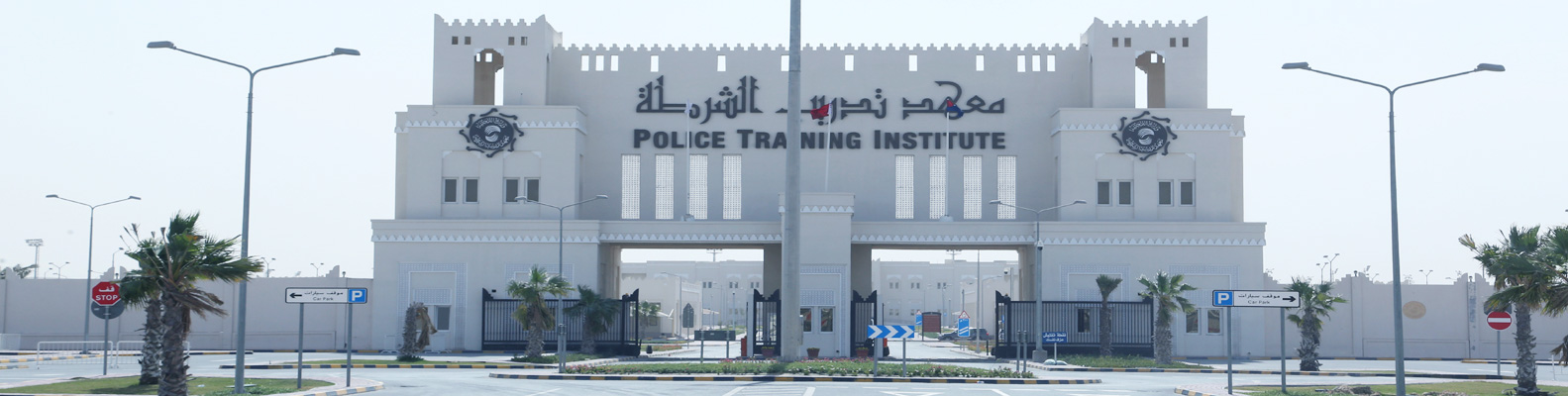 PoliceTraining_building