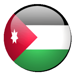 الاردن