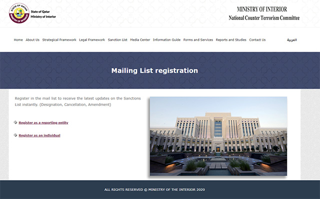 Registration for E- Notification Service