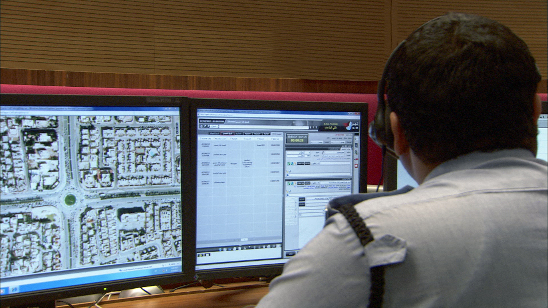 خدمة الاستغاثة (عونك) تقدم خدمات الطوارئ الطبية وا