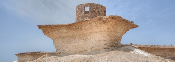 Ras Abrouq Natural Reserves