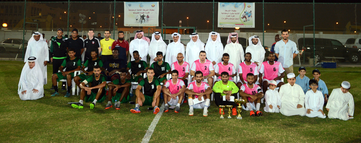 توعية أمنية