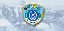 Department Logo