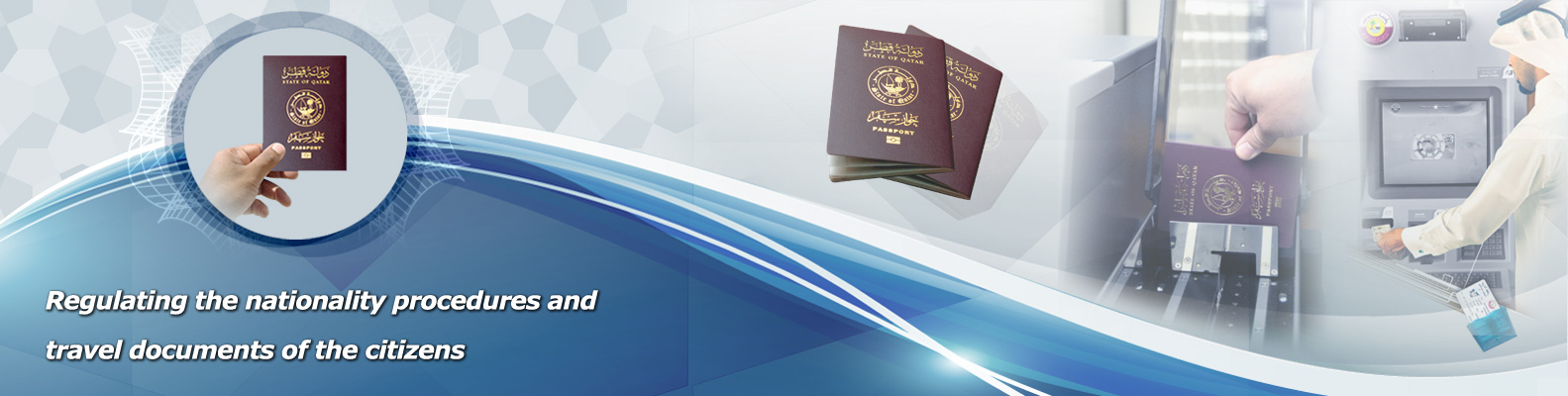 Qatari Citizenship Application Form, Jensia, Qatari Citizenship Application Form