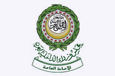 الاجتماع التنسيقي الخامس والأخير للجنة العربية