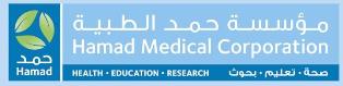 مؤسسة حمد الطبية