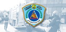 Department Logo