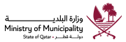 وزارة البلدية
