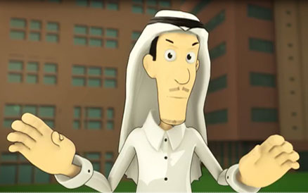 خدمة صور وأرسل (قطع الرصيف)