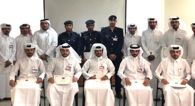 التـدريب والتـأهيـل 