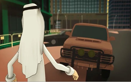 خدمة صور وأرسل (الوقوف على الرصيف)