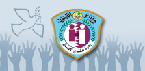 Department Logo