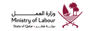 وزارة العمل