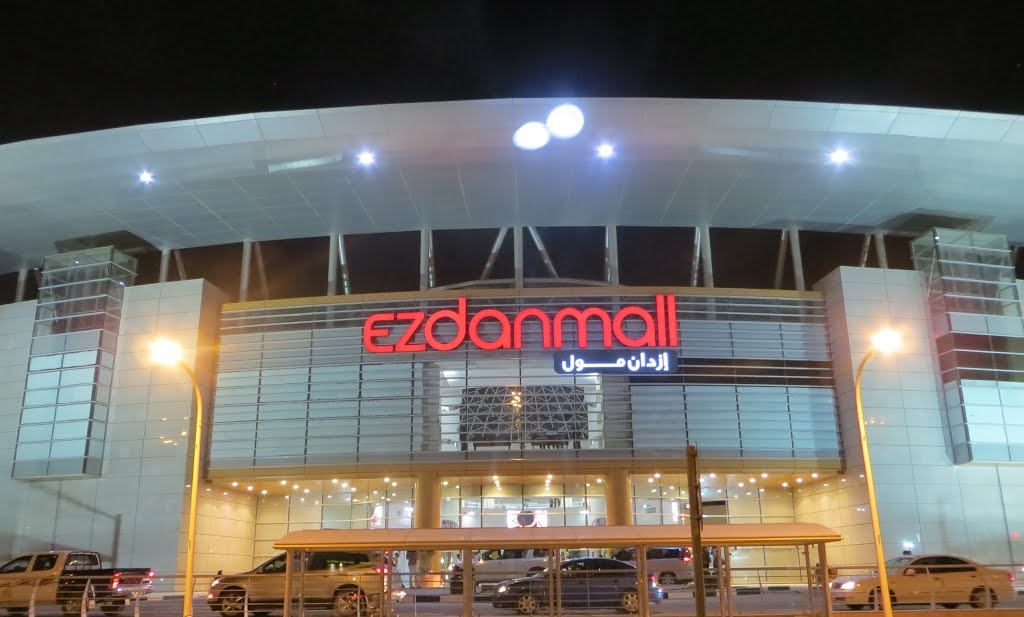 Ezdan Mall