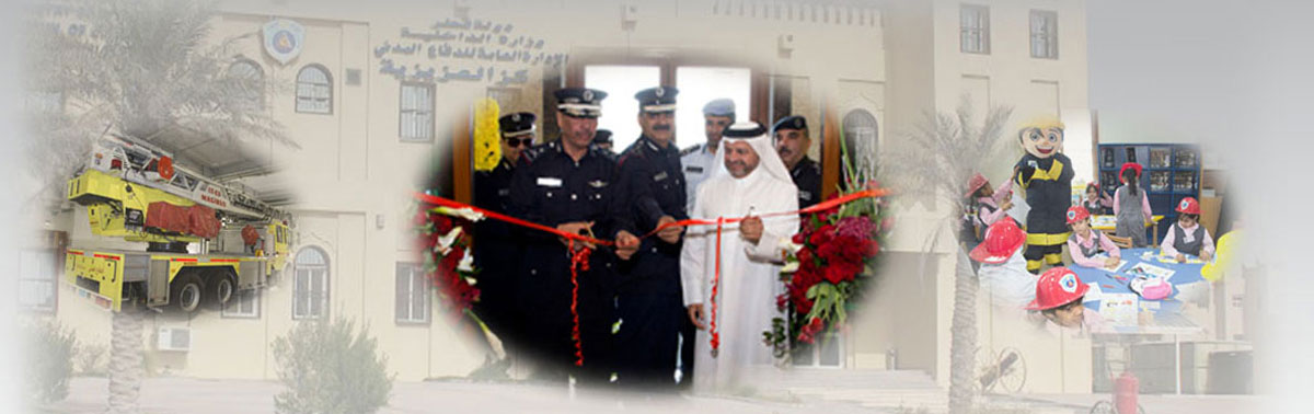 BannerImage1