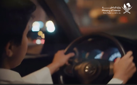 تسجيل الحوادث المرورية البسيطة عن طريق مطراش2