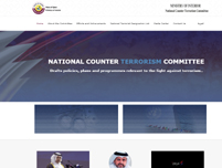 National Counter Terrorism Committee
