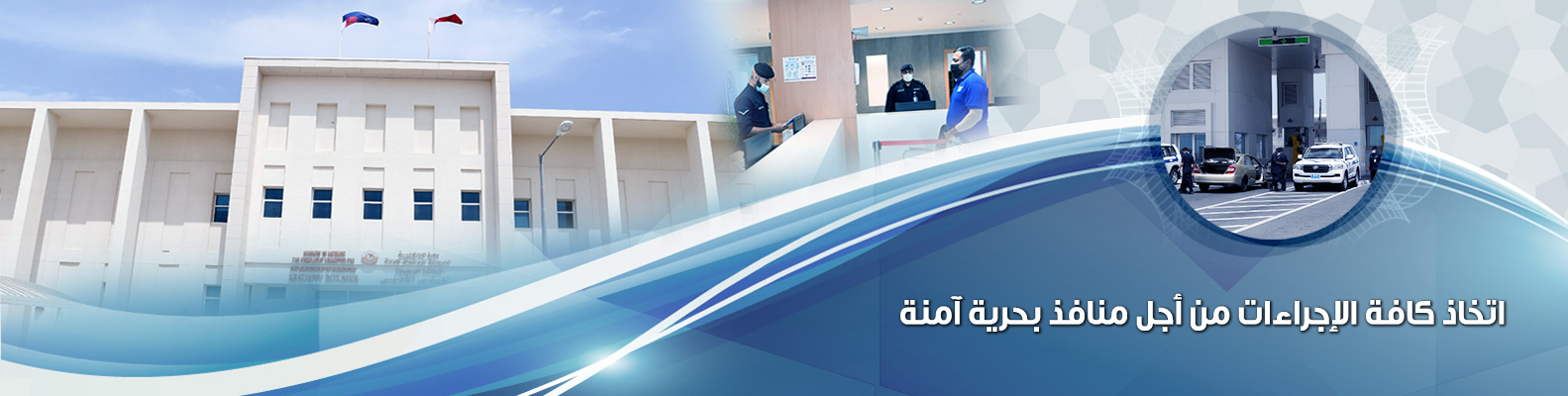 communitypolice