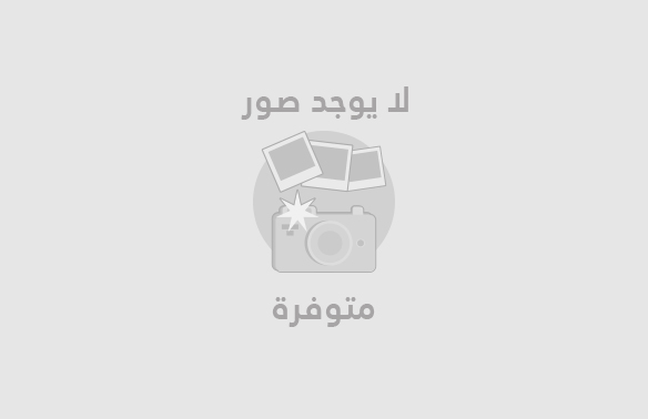 لا يوجد صور متوفرة
