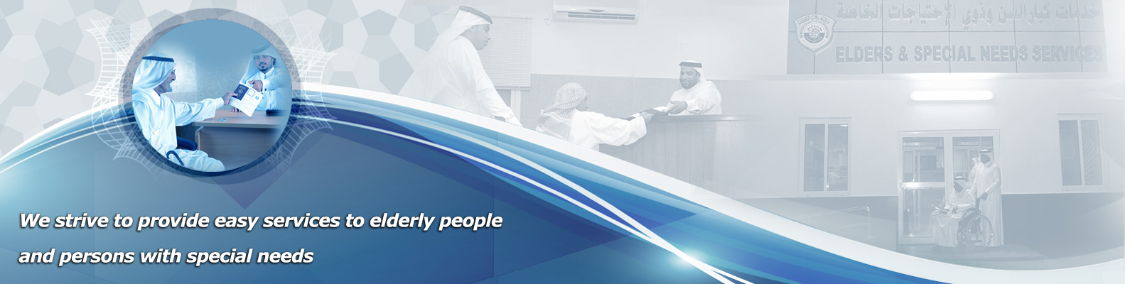 Elders Special Needs