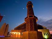 Katara Cultural Village