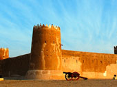 Fort Zubarah
