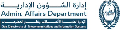 Department Banner Image