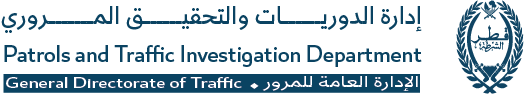Department Banner Image