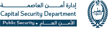 Department Banner Image