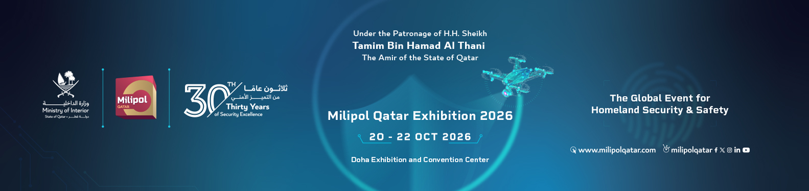 Milipol Qatar-2026