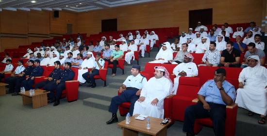 محاضرة حول (المفاهيم الثقافية)